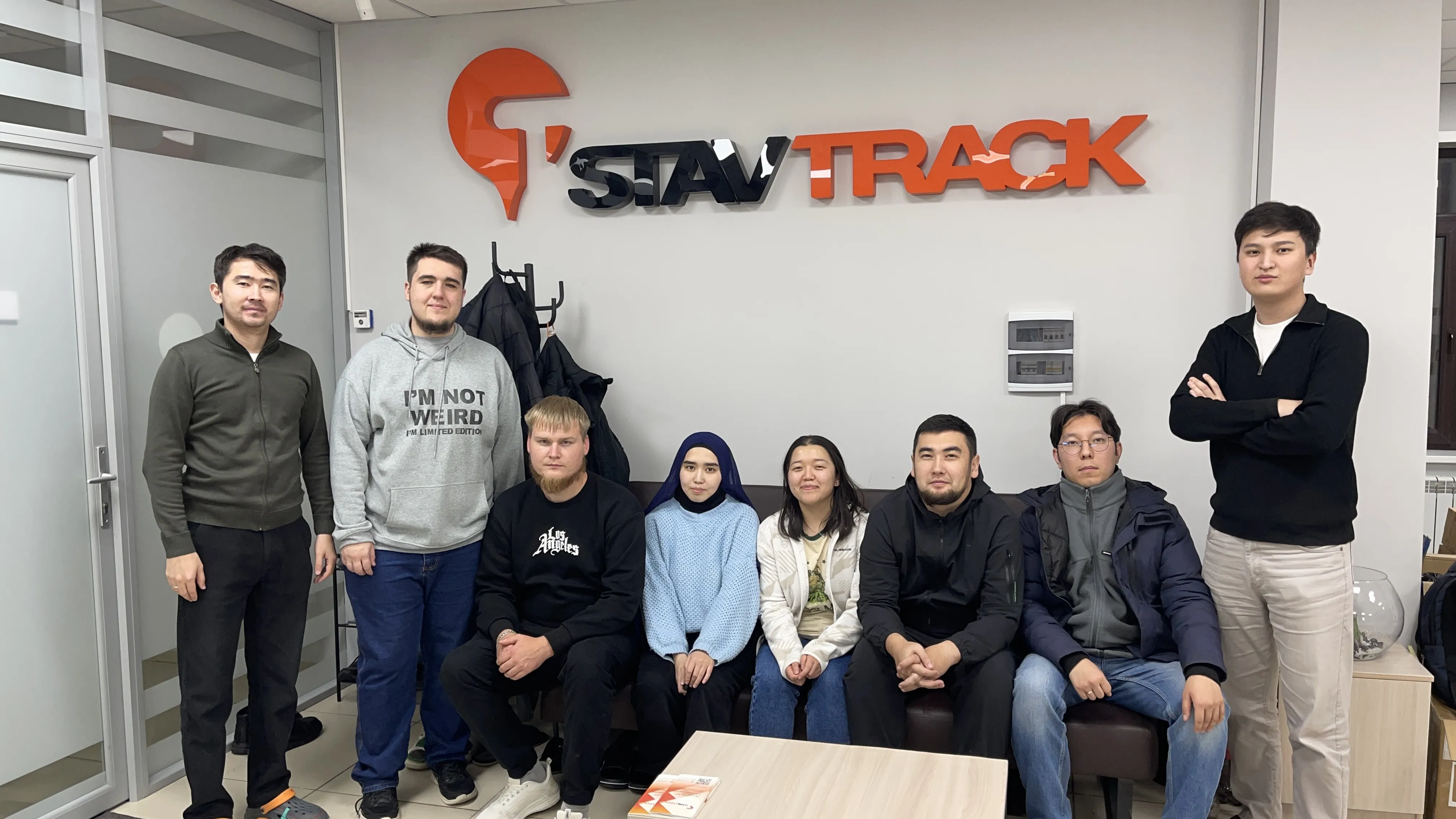 Контакты Ставтрек в Казахстане