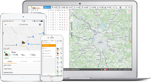 онлайн-сервис