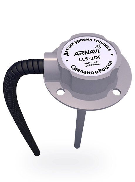 изображение оборудования Arnavi LS-2DF 2000 мм