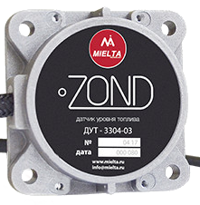 изображение оборудования MIELTA ZOND 1500мм
