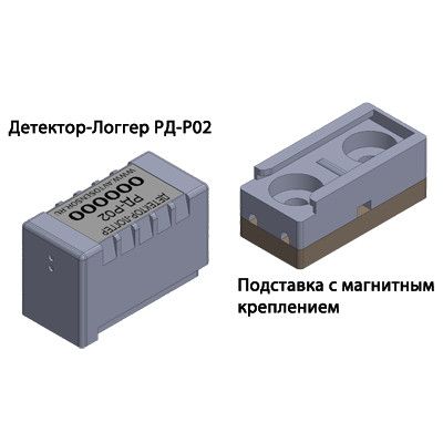 изображение оборудования РД-Р02