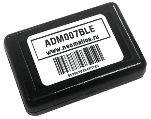 изображение оборудования ADM007 BLE