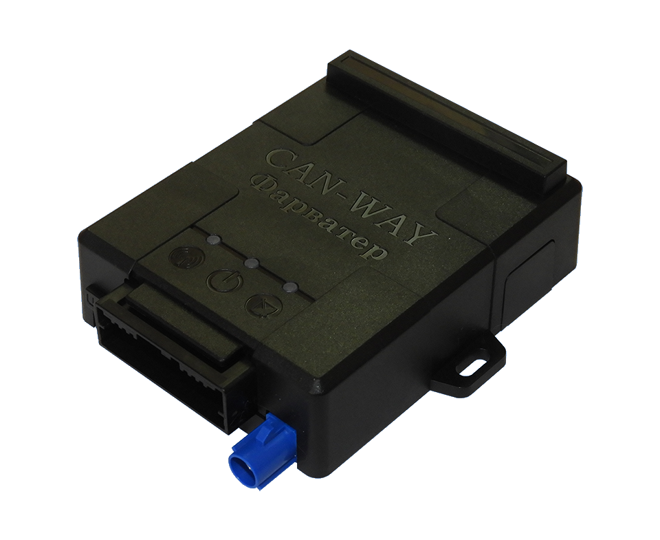 изображение оборудования CAN-WAY B40