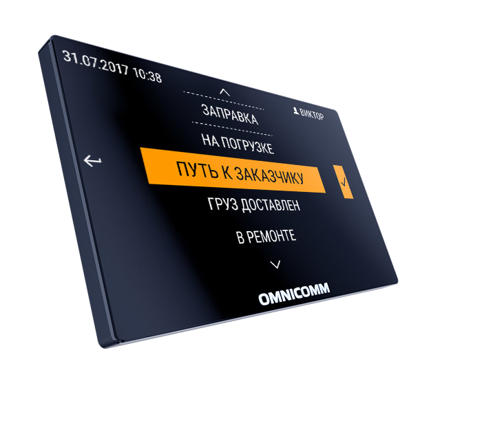 изображение оборудования Omnicomm ICON