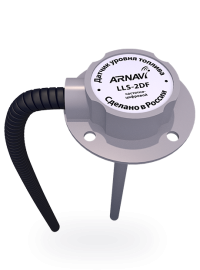 Arnavi LS-2DF 1500 мм
