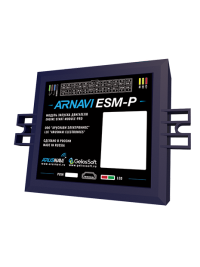 ARNAVI ESM-P