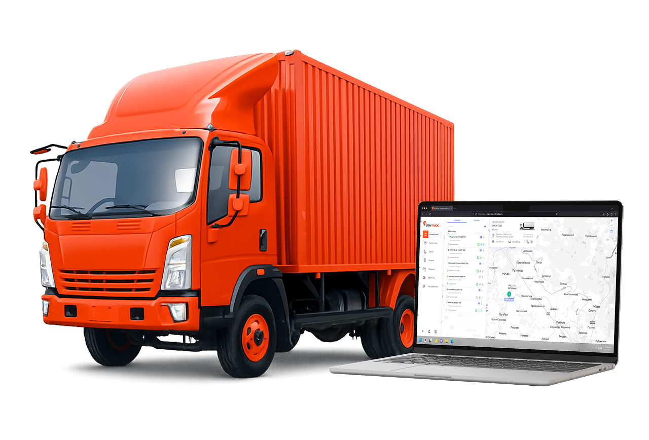 Stavtrack Online