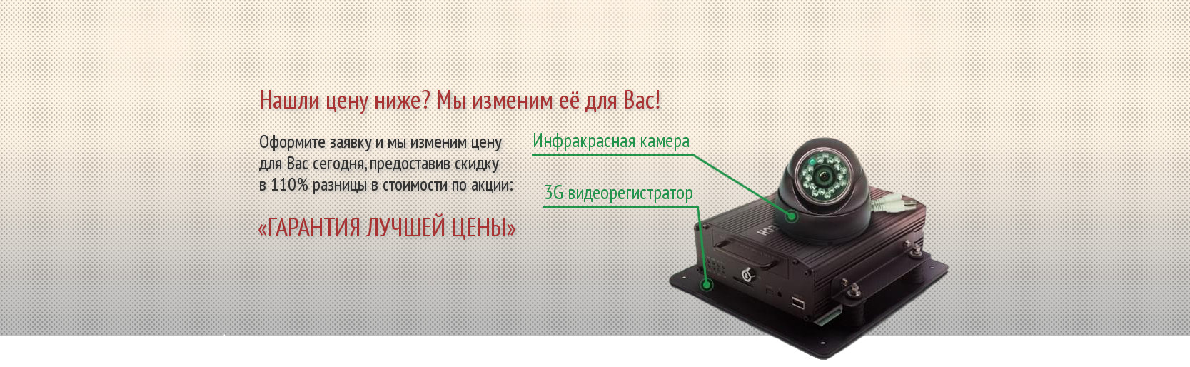 Первый слайд